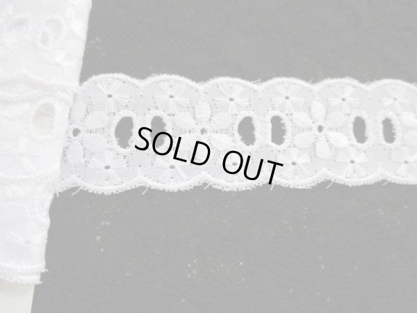 画像1: ハンパ物市！人気のシロの綿両山レース　1.5M