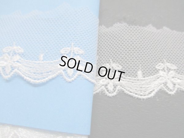 画像1: 幅約3.2ｃ　人気の花柄のチュール！　シロ　　1Ｍ