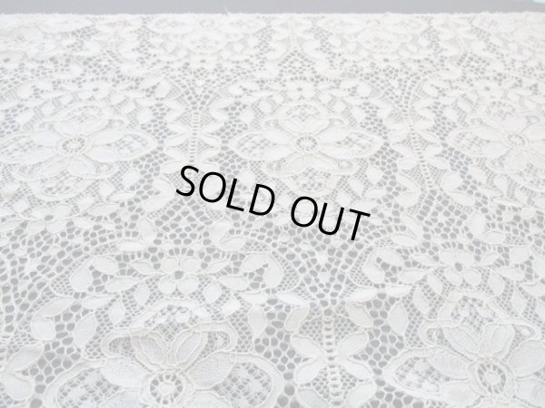 画像4: 幅約67ｃ　超特価！ベージュ色の高級ラッセルコード入りアイラッシュレース　約1.5Ｍ