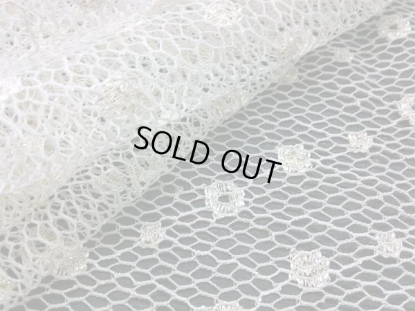 画像2: 数量限定！メッチャお買い得な高級オフシロXゴールドのラッセルコードレース　2M
