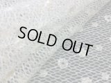 数量限定！メッチャお買い得な高級オフシロXゴールドのラッセルコードレース　2M