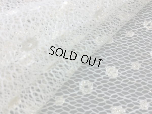 画像1: 数量限定！メッチャお買い得な高級オフシロXゴールドのラッセルコードレース　2M