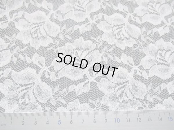 画像2: 幅約110ｃ　メッチャお買い得なバラ柄の高級ラッセルレース　オフシロ　2M