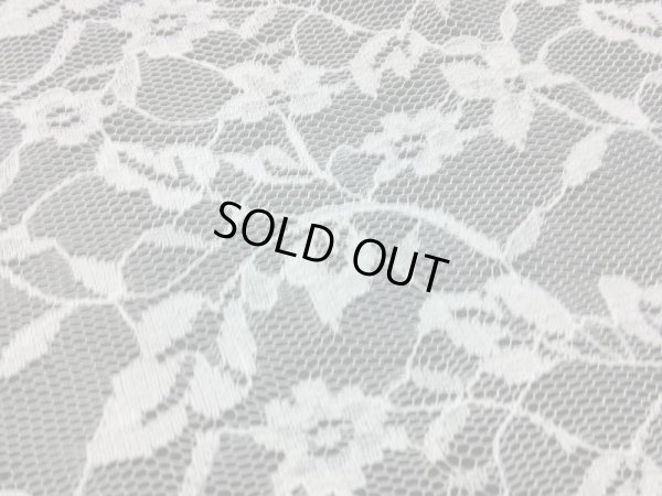 画像1: 幅約110ｃ　メッチャお買い得な花柄の高級ラッセルレース　オフシロ　2M