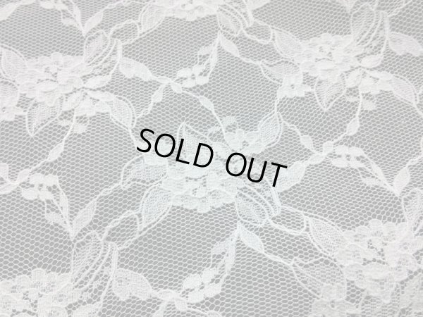 画像2: 幅約110ｃ　メッチャお買い得な花柄の高級ラッセルレース　オフシロ　2M