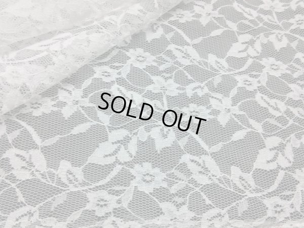 画像2: 幅約110ｃ　メッチャお買い得な花柄の高級ラッセルレース　オフシロ　2M