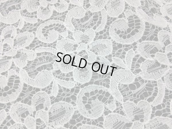 画像2: 幅約110ｃ　メッチャお買い得な花柄の高級ラッセルレース　オフシロ　2M