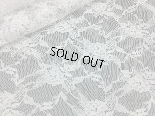 画像1: 幅約110ｃ　メッチャお買い得な花柄の高級ラッセルレース　オフシロ　2M