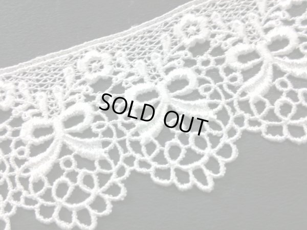 画像1: 幅約4.5C　在庫処分！メッチャお買い得！可愛いオフシロのケミカルレース　2M