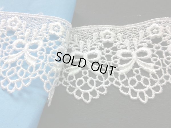 画像2: 幅約4.5C　在庫処分！メッチャお買い得！可愛いオフシロのケミカルレース　2M