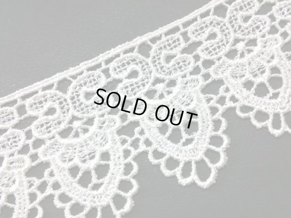 画像2: 幅約4.8C　在庫処分！メッチャお買い得！エレガントなオフシロのケミカルレース　2.5M