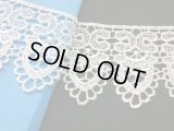 幅約4.8C　在庫処分！メッチャお買い得！エレガントなオフシロのケミカルレース　2.5M