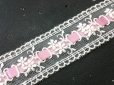 画像1: 幅約3ｃ　在庫処分！人気の花柄の両山リボン通しのチュール！　オフシロ　　3Ｍ (1)