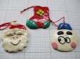 画像2: クリスマスツリーのお飾りにに如何！？お買い得でメッチャ可愛い粘土のアップリケ　3個入 (2)