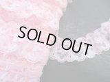 メッチャお買い得な数量限定！特価品！！！ピンクの人気のラッセルフリル原反売り●