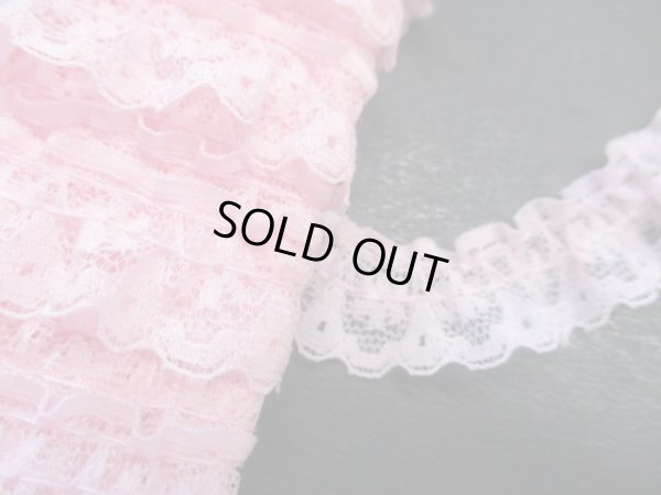 画像1: メッチャお買い得な数量限定！特価品！！！ピンクの人気のラッセルフリル原反売り●