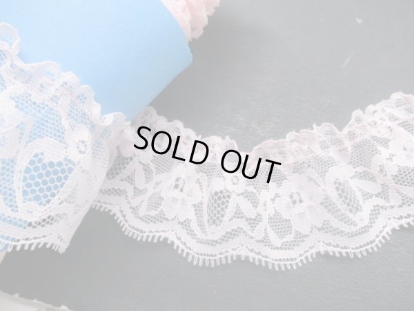 画像1: メッチャお買い得な数量限定！特価品！！！ピンクの人気のラッセルフリル原反売り●