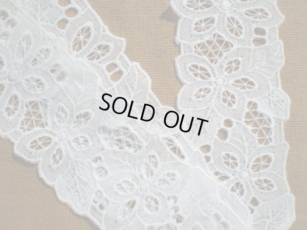 画像2: 超！お買い得！シロの花柄の綿モチーフレース　４枚入り