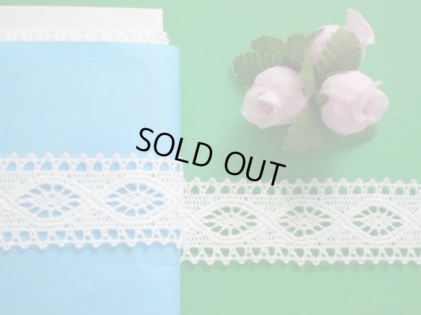 画像1: 幅2.4ｃオフシロの一番人気の両山・4M