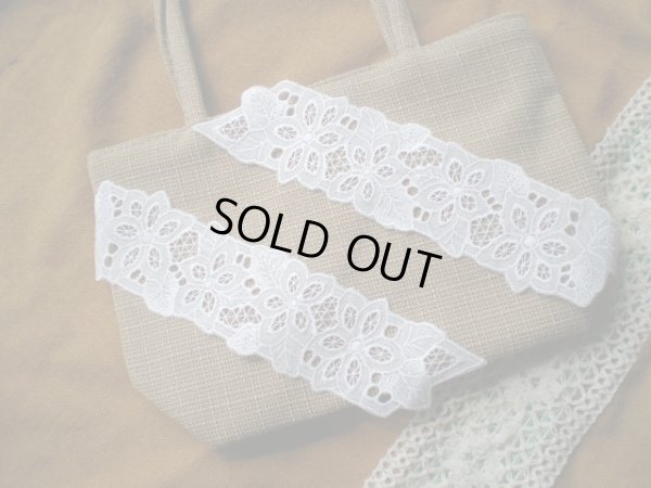 画像1: 超！お買い得！シロの花柄の綿モチーフレース　４枚入り