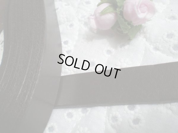 画像1: 幅約２Ｃ　日本製　チョコ色のヌメ皮　1M