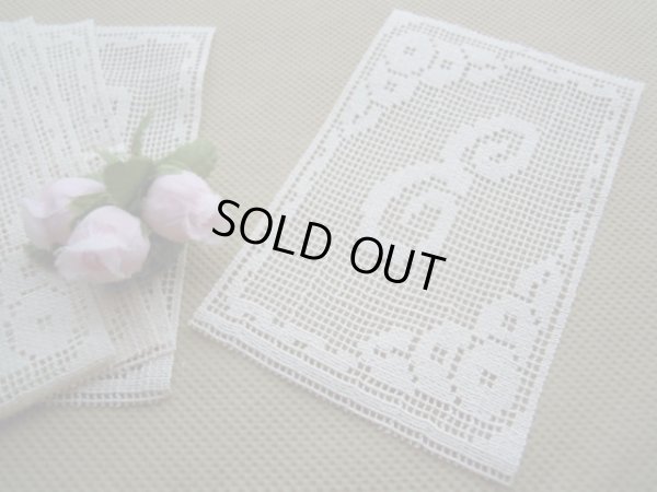 画像1: キナリのイタリアンイニシャルモチーフレース　Ｅ　１枚入り