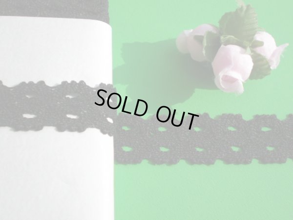 画像1: 幅2.1ｃ　人気のクロの綿トーション・10M