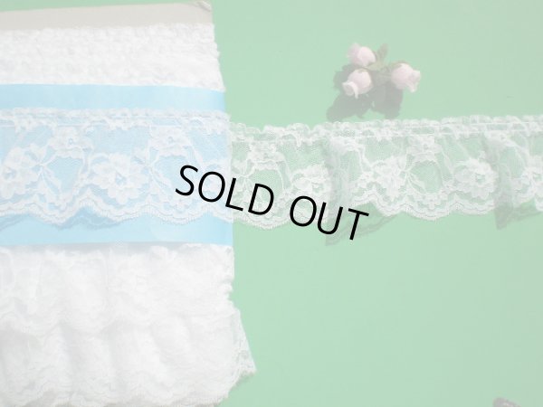 画像1: 人気のシロのラッセルフリル原反売り　50Ｍ●