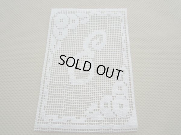 画像2: キナリのイタリアンイニシャルモチーフレース　Ｅ　１枚入り