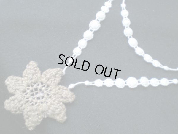 画像1: とてもエレガントな流行の綿ケミカルのアクセサリーレース　約80ｃ