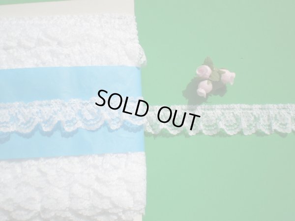 画像1: シロ　人気のラッセルフリル原反売り