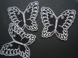 画像2: エレガントな蝶々柄のチュール・モチーフレース　３枚入り (2)