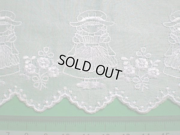 画像1: 幅約9ｃ　メルヘンチックなシロの綿レース　2.5M