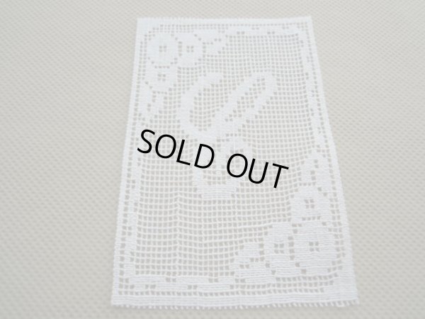 画像2: キナリのイタリアンイニシャルモチーフレース　Ｃ　１枚入り