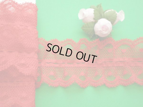 画像1: 幅約4.6ｃ 人気のアカの両山・フリル・3M