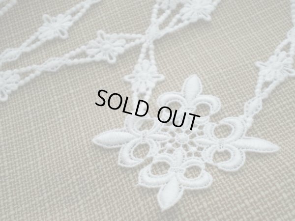 画像1: オフシロの立体的なケミカルモチーフレース　３枚入り