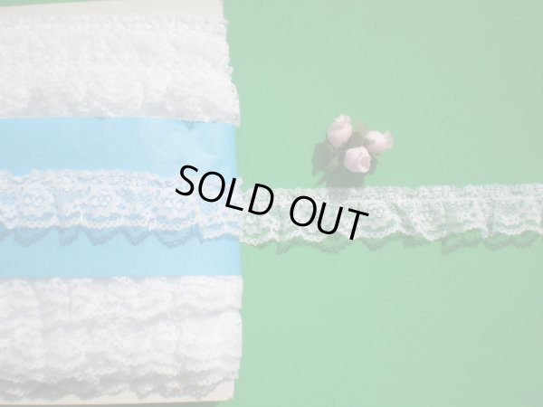 画像1: 人気のシロのラッセルフリル原反売り●