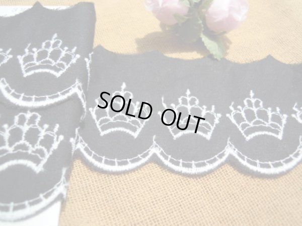 画像1: レース工房☆太陽オリジナル柄　クロのティアラ柄　6.5M