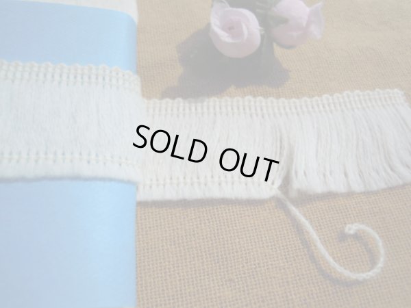 画像1: 幅約3.5ｃ　人気のキナリのフリンジントーションレース　3Ｍ