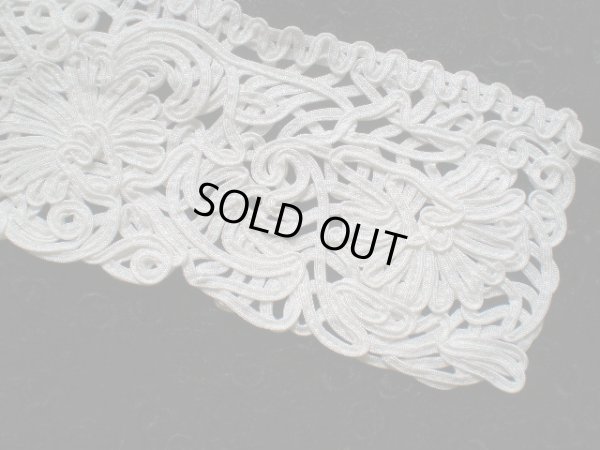 画像2: エレガントなオフシロのリリアンコード　高級ケミカル 襟レース