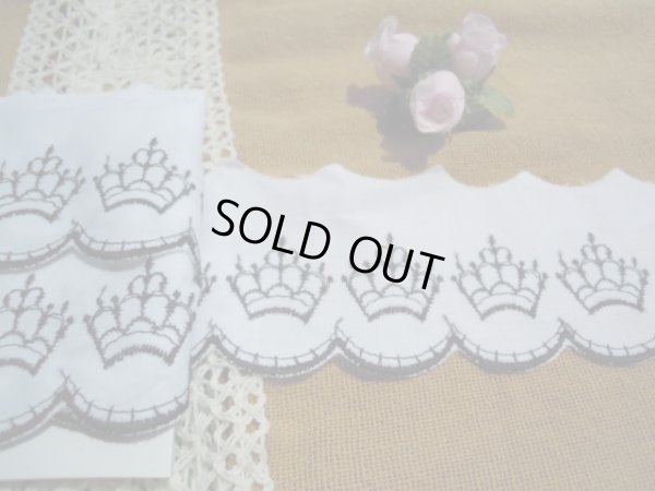 画像1: レース工房☆太陽のオリジナル柄　シロのティアラ　2M