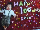 画像: 年々変わっていく家族の形・・・