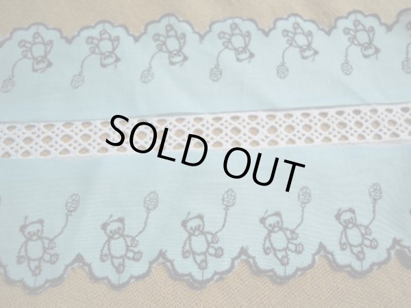 画像2: 幅約3ｃ　シロの人気の綿ハシゴレース　9M