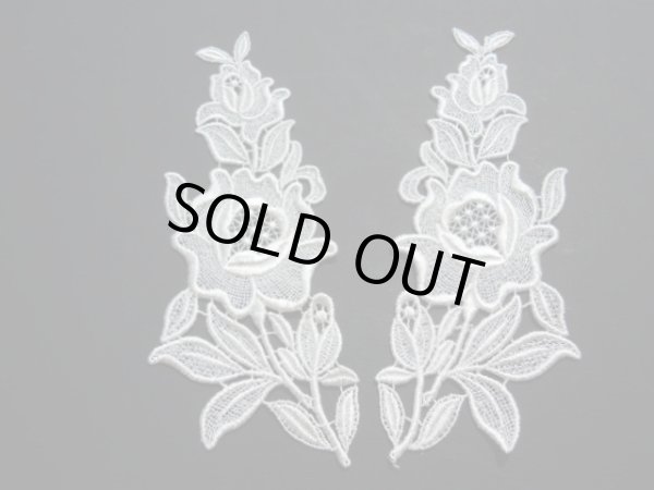 画像2: 人気の花柄　オフシロのケミカルのアップリケレース　２組４枚入り