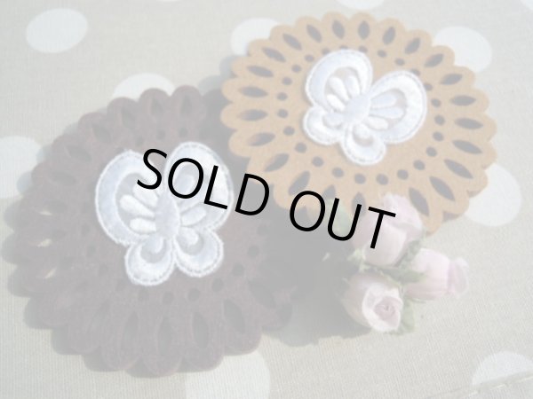 画像1: 可愛い蝶々が一杯　なんと30枚入り！！！　オーガンジアップリケレース　