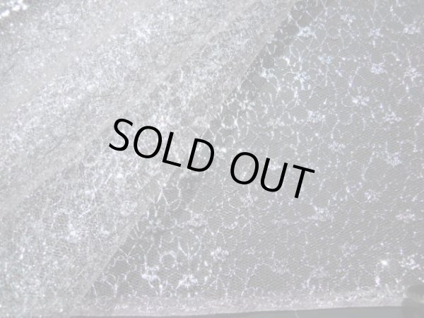 画像3: 生地幅110ｃ　ラメ入りラッセル　ピンクＸシルバー