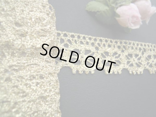 画像1: 幅約2.5ｃ　 人気のゴールドラメトーションレース　3M