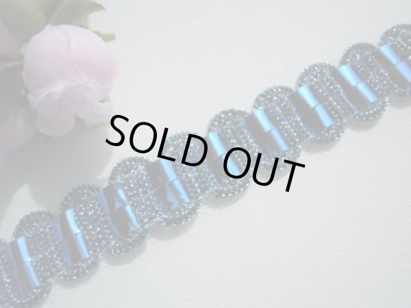 画像1: 幅約1.5ｃ　ゴージャスでお買い得なラメレード　3Ｍ