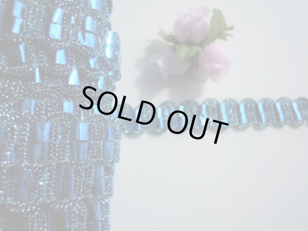 画像2: 幅約1.5ｃ　ゴージャスでお買い得なラメレード　3Ｍ