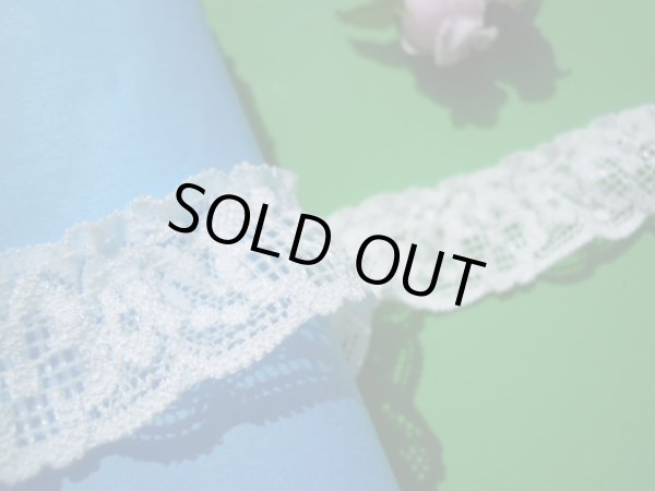 画像1: 肌に優しいストレッチフリル！人気のオフシロ　50Ｍ　